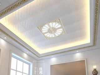 白色立體鋁扣板吊頂-大廳鋁扣板吊頂效果圖這樣裝