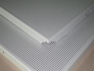 內(nèi)墻鋁扣板價格一平方米-鋁扣板廠家解析廚衛(wèi)吊頂價格