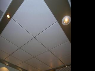 沈陽鋁扣板批發(fā)-鋁扣板批發(fā)廠家來給你講