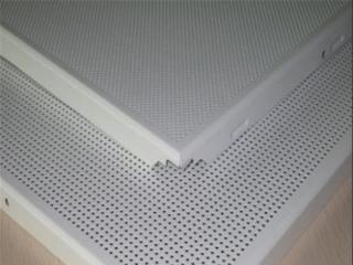 鋁扣板吊頂600-鋁扣板廠家教你600*600鋁扣板怎么安裝拆卸
