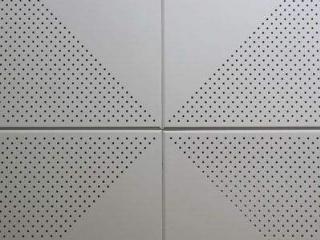 微孔鋁扣板規(guī)格-佛山穿孔鋁扣板廠家介紹