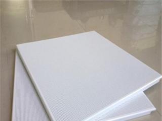 河南鋁扣板批發(fā)-鋁扣板廠家直銷批發(fā)價格是多少