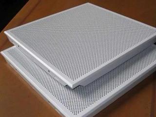 廣州鋁扣板吊頂廠家-廣州廠家告訴你選工裝鋁扣板什么最重要