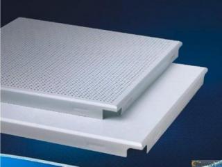 哪有鋁扣板的生產(chǎn)廠家-跟鋁扣板生產(chǎn)廠家看一下鋁掛片天花種類有哪些