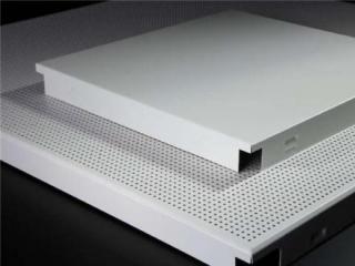 日照鋁扣板廠家-客廳鋁扣板吊頂這樣裝