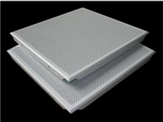 鋁扣板買什么牌子好-鋁扣板吊頂用什么龍骨好