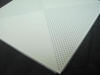 鋁扣板天花規(guī)格有多少種-鋁扣板厚度規(guī)格有幾種