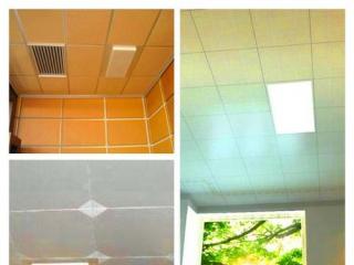 南陽鋁扣板廠家-吊頂鋁扣板廠家南寧直銷講解