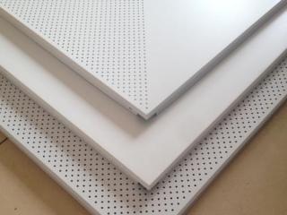 600鋁扣板吊頂-鋁扣板主要應(yīng)用