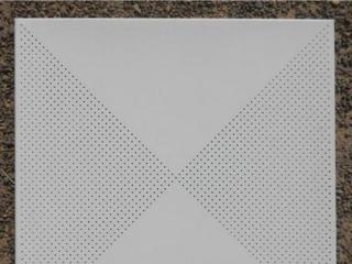 工程鋁扣板吊頂單價(jià)-工程專用600*600鋁扣板吊頂效果圖