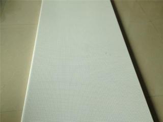 西安鋁扣板吊頂價(jià)格-集成吊頂批發(fā)廠家告訴你