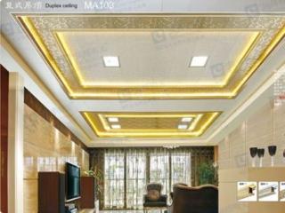 餐廳鋁扣板吊頂好看造型圖片-帶著300*300鋁扣板吊頂圖片來參戰(zhàn)