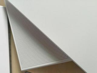 機(jī)房微孔鋁扣板吊頂-鋁扣板廠(chǎng)家60*60微孔怎么用