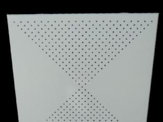 鋁扣板廠家直銷-移動互聯(lián)網帶給了鋁扣板廠家新的契機與考驗