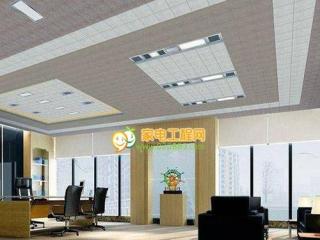 條形鋁扣板常規(guī)尺寸-鋁扣板批發(fā)廠家之鋁扣板有哪些規(guī)格尺寸