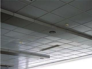 鋁扣板廠家批發(fā)價(jià)格-鋁扣板批發(fā)廠家來叫你選