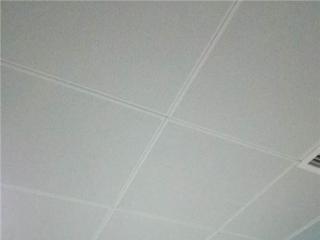 微孔鋁扣板廠(chǎng)家-穿孔鋁扣板區(qū)別