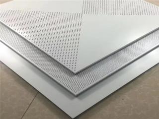 吊頂鋁扣板工程廠家-工程鋁扣板廠家來(lái)告訴你