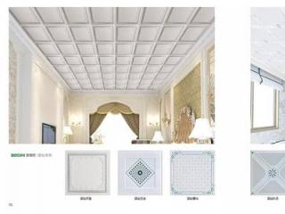 過(guò)道鋁扣板吊頂-鋁扣板集成吊頂窗簾軌道