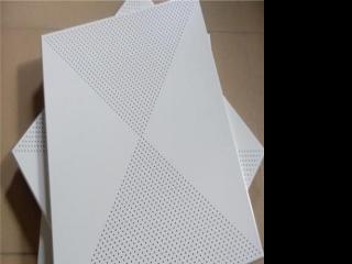 吸音鋁扣板-吸音鋁天花怎么做