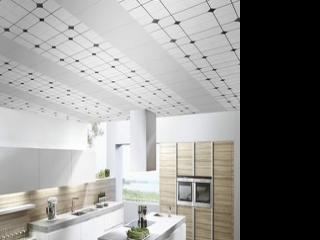 吊頂鋁扣板圖大全-廚房鋁扣板吊頂效果圖